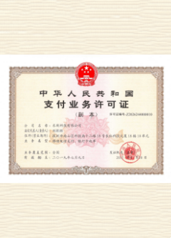 干驿镇荣誉证书