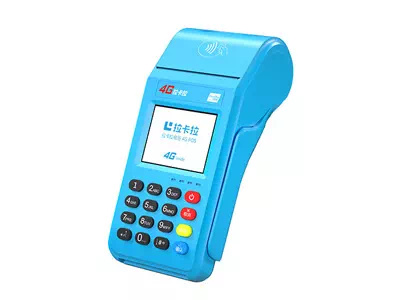 干驿镇拉卡拉传统大POS机